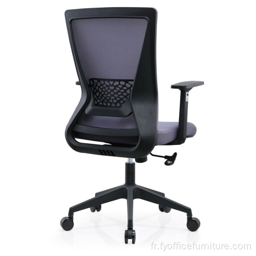 Chaise de direction de bureau en gros Repose-pieds Chaise